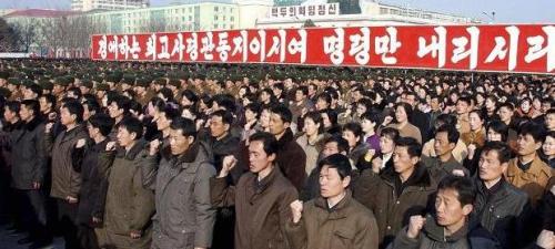 Rally in Pyongyang, March 7, 2013, in support of DPRK's plan to withdraw from the 1953 Korean Armistice Agreement. (KCNA)